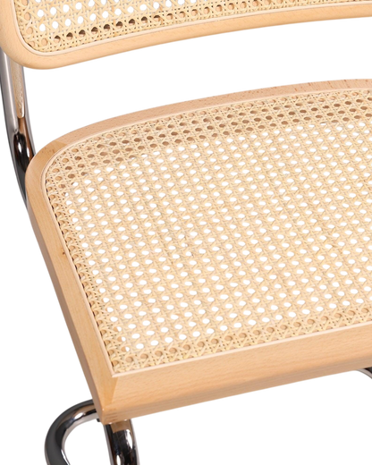 Korbgeflecht Freischwinger Stuhl &amp;quot;Milano&amp;quot; Made in Italy Beige Wippstuhl Küchenstuhl Esszimmer Stuhl